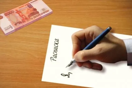 Як написати розписку про отримання аліментів, зразок розписки (написати) Як написати розписку про отримання аліментів, зразок розписки