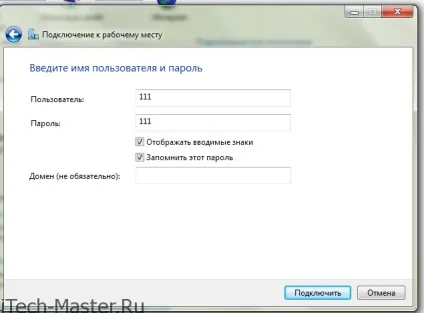 Як налаштувати інтернет з'єднання в windows 7 під Херсоннет або билайн (Уфанет) Як налаштувати інтернет з'єднання в windows 7 під Херсоннет або билайн