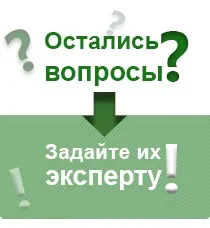 Як відкрити власне кафе, або золоті правила початківця ресторатора - журнал для початківців (кафе) Як відкрити власне кафе, або золоті правила початківця ресторатора - журнал для початківців