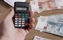 Як оформити пенсію за віком - правильно оформити документи (оформити) Як оформити пенсію за віком - правильно оформити документи