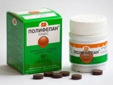 Як очистити організм від токсинів домашні методики, аптечні препарати (методики) Як очистити організм від токсинів домашні методики, аптечні препарати