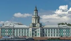 Як по-іншому називають глюкозу