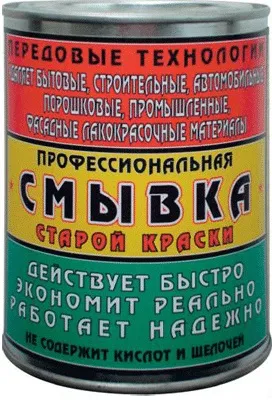 Як відреставрувати двері в ванній практичні поради для швидкого відновлення (як відреставрувати оновити двері у ванній) Як відреставрувати двері в ванній практичні поради для швидкого відновлення