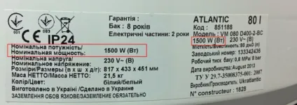 Як підключити водонагрівач установка накопичувальних і проточних приладів, відео та фото