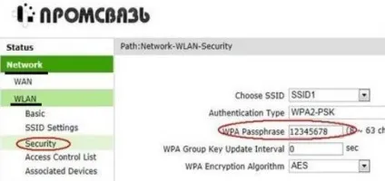 Як поміняти пароль на wifi byfly (wifi) Як поміняти пароль на wifi byfly