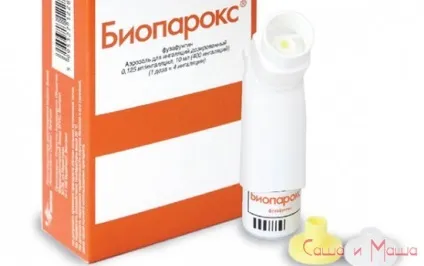 Як користуватися Біопароксом