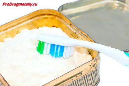 Як почистити біле золото з діамантами та іншими дорогоцінними каменями в домашніх умовах (золото) Як почистити біле золото з діамантами та іншими дорогоцінними каменями в домашніх умовах