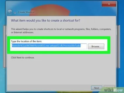 Як очистити кеш в windows 7