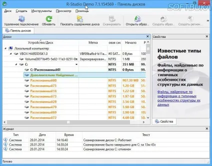 Як користуватися r-studio