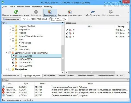 Як користуватися r-studio