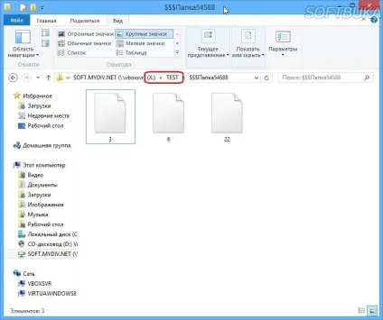 Як користуватися r-studio