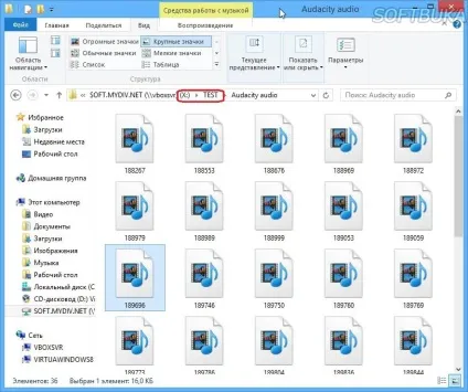 Як користуватися r-studio