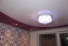Як повісити люстру на натяжній стелі установка і як вішати, кріплення і монтаж на планці, (люстру) Як повісити люстру на натяжній стелі установка і як вішати, кріплення і монтаж на планці,
