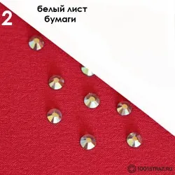 Як приклеїти стрази