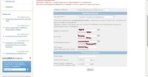 Як поповнити webmoney через Приват24 переказ грошей (поповнення webmoney через Приватбанк Приват24 вивести карта перевести гроші) Як поповнити webmoney через Приват24 переказ грошей