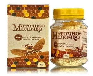 Як приймати адсорбована маточне молочко в гранулах лікувальні властивості