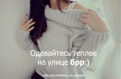 Як правильно одягнути пілотку (носити пілотку правильно) Як правильно одягнути пілотку