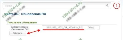 Як прошити wifi роутер tp-link, d-link, asus і оновити мікропрограму (оновити роутер) Як прошити wifi роутер tp-link, d-link, asus і оновити мікропрограму