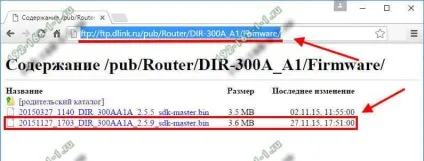 Як прошити wifi роутер tp-link, d-link, asus і оновити мікропрограму (firmware upgrade) Як прошити wifi роутер tp-link, d-link, asus і оновити мікропрограму
