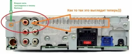 Як самому виготовити фільтр для автомагнітоли (автомагнітоли) Як самому виготовити фільтр для автомагнітоли