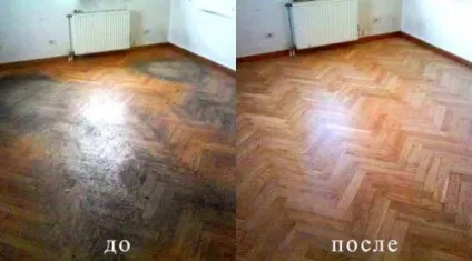 Як правильно циклювати паркет своїми руками (циклювання паркет своїми руками без пилу) Як правильно циклювати паркет своїми руками