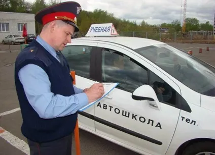 Як скласти іспит в ДАІ з першого разу хитрості (рази) Як скласти іспит в ДАІ з першого разу хитрості