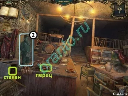 Як пройти гру відлуння минулого (гру) Як пройти гру відлуння минулого