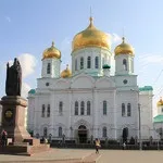 Пам'ятки Ростова-на-дону (турістa були тут) Пам'ятки Ростова-на-дону