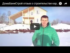Будинок лазня під ключ