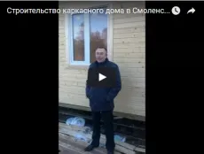 Будинок лазня під ключ