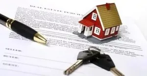 Довіреність на продаж будинку із земельною ділянкою, детальна інформація про документ і особливості (ділянкою) Довіреність на продаж будинку із земельною ділянкою, детальна інформація про документ і особливості