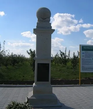 Дуга Струве, беларусь