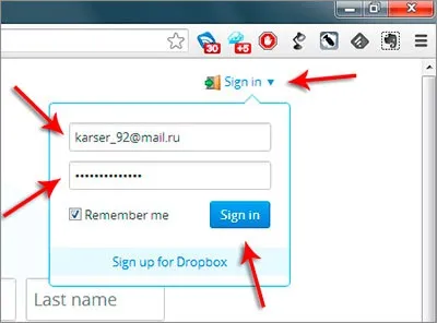Dropbox установка, реєстрація, настройка і робота (установка dropbox) Dropbox установка, реєстрація, настройка і робота