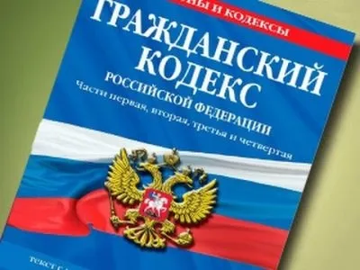 Довіреність на приватизацію квартири особливості і зразок складання документа (чи можна приватизувати квартиру по довіреності) Довіреність на приватизацію квартири особливості і зразок складання документа