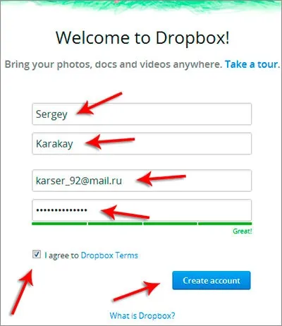 Dropbox установка, реєстрація, настройка і робота (dropbox) Dropbox установка, реєстрація, настройка і робота