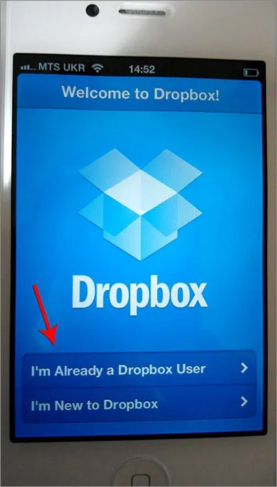 Dropbox установка, реєстрація, настройка і робота (отримати доступ своїм) Dropbox установка, реєстрація, настройка і робота