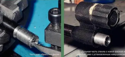 Дулова фаска, як вона виготовляється і для чого потрібна (хв) Дулова фаска, як вона виготовляється і для чого потрібна