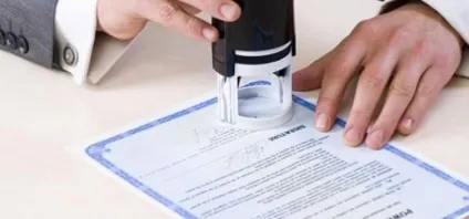 Довіреність на продаж земельної ділянки зразок генеральної, нотаріальної (ділянки) Довіреність на продаж земельної ділянки зразок генеральної, нотаріальної