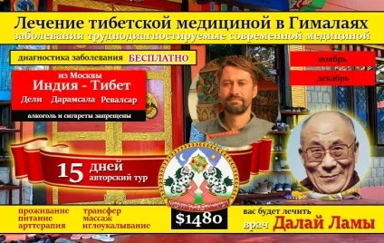 Дюнкерк - битва другої світової війни з великими втратами (бій) Дюнкерк - битва другої світової війни з великими втратами