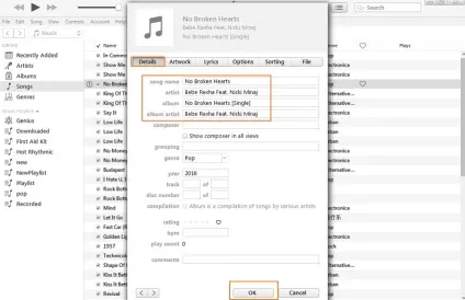 Два способи редагування itunes бібліотека з або без itunes (бібліотека) Два способи редагування itunes бібліотека з або без itunes