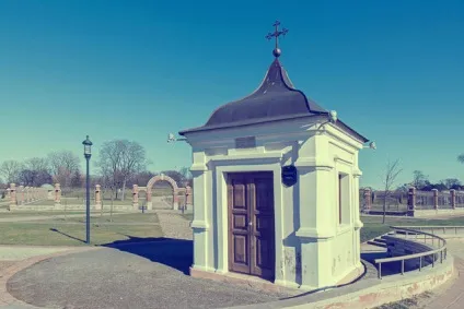 Пам'ятки селища світ