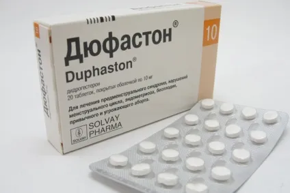 Дюфастон, утрожестан, туринал як приймати для припинення лактації (ліки) Дюфастон, утрожестан, туринал як приймати для припинення лактації