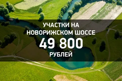 Дренаж (осушення) ділянки, будинки, фундаменту зі схемами, земельні питання (осушення) Дренаж (осушення) ділянки, будинки, фундаменту зі схемами, земельні питання