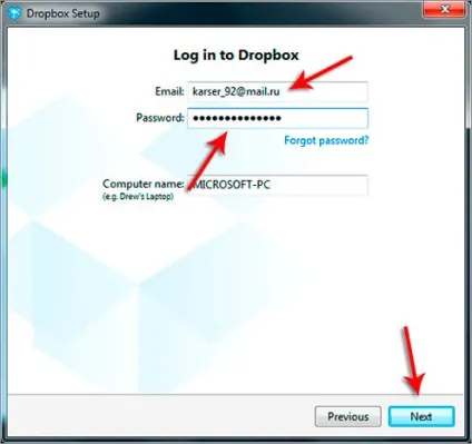 Dropbox установка, реєстрація, настройка і робота (настройка і робота в dropbox) Dropbox установка, реєстрація, настройка і робота