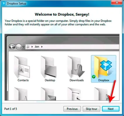 Dropbox установка, реєстрація, настройка і робота (отримати доступ своїм) Dropbox установка, реєстрація, настройка і робота