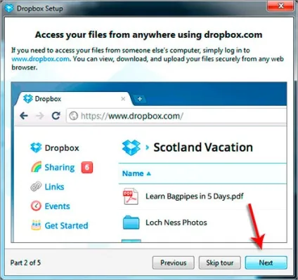 Dropbox установка, реєстрація, настройка і робота (реєстрація в dropbox) Dropbox установка, реєстрація, настройка і робота