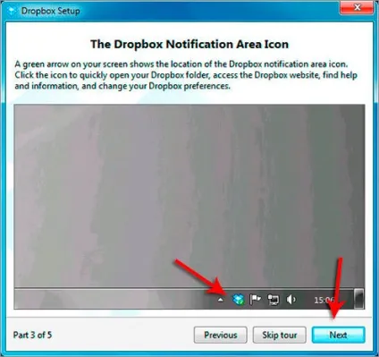 Dropbox установка, реєстрація, настройка і робота (установка dropbox) Dropbox установка, реєстрація, настройка і робота
