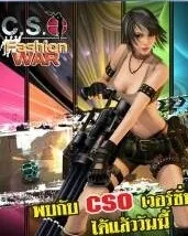 Як створити ярлик css