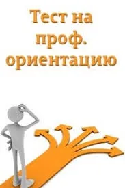 Як зробити переклад документів, хороші поради (поради) Як зробити переклад документів, хороші поради