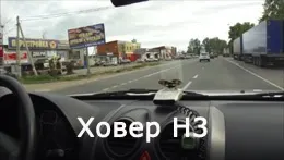 Як знизити витрату бензину автомобіля механічним способом (тюнінг двигуна) Як знизити витрату бензину автомобіля механічним способом